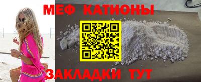 кокаин перу Гусиноозёрск