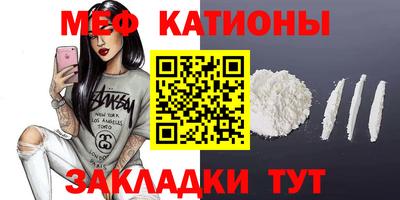 прущие крисы Гусев