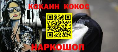 прущие крисы Гусев