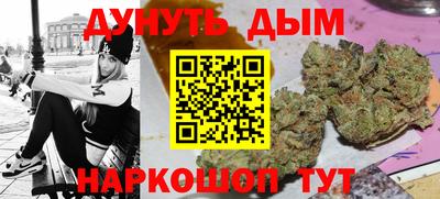 прущий лед Гусь-Хрустальный