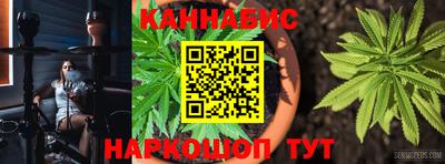 прущий лед Гусь-Хрустальный