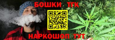 прущие крисы Гусев