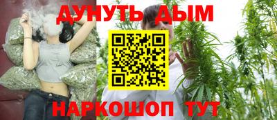 прущие крисы Гусев