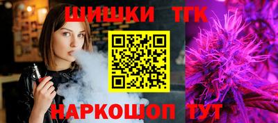 прущие крисы Гусев