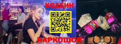 прущий лед Гусь-Хрустальный