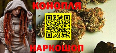 прущие крисы Гусев