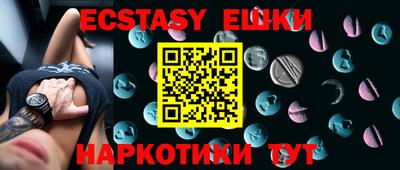 прущие крисы Гусев