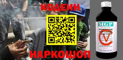 прущие крисы Гусев