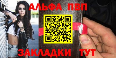 прущие крисы Гусев
