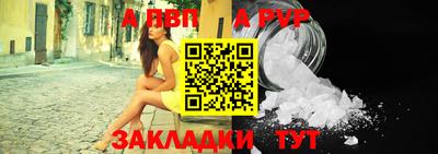кокаин перу Гусиноозёрск