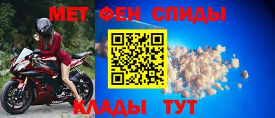 кокаин перу Гусиноозёрск