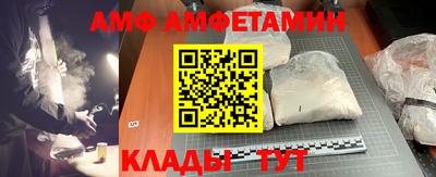 кокаин перу Гусиноозёрск