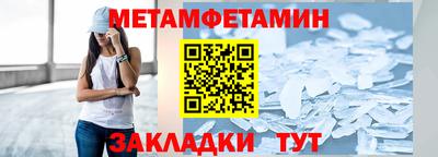 прущие крисы Гусев
