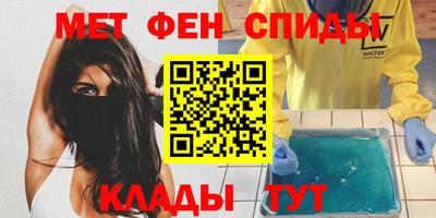 прущие крисы Гусев