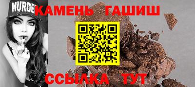 прущие крисы Гусев
