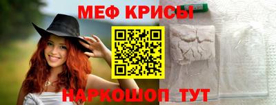 кокаин перу Гусиноозёрск